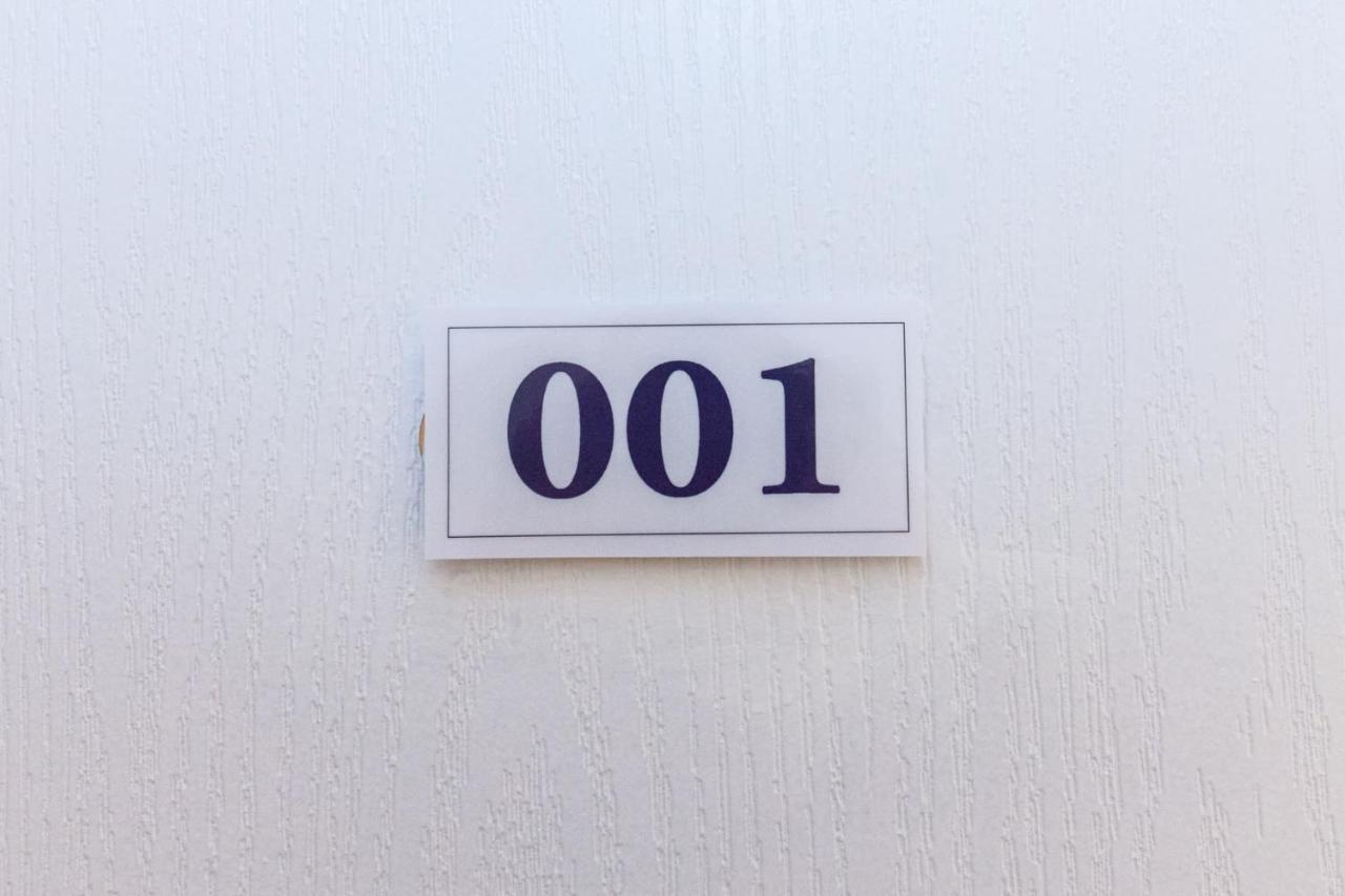 Silver Athens Double Room Εξωτερικό φωτογραφία
